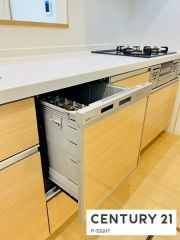 三口ガスコンロ