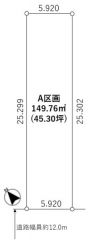 区画図
