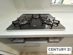 三口ガスコンロ