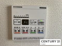 浴室暖房乾燥機