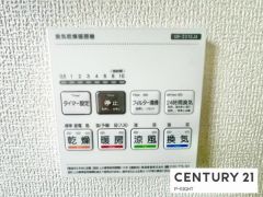 浴室暖房乾燥機