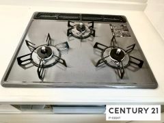 三口ガスコンロ