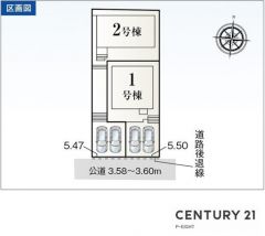 区画図