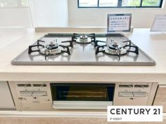 三口ガスコンロ