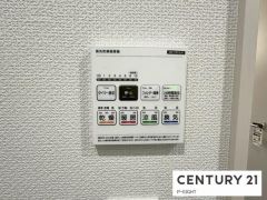 浴室暖房乾燥機