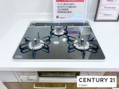 三口ガスコンロ