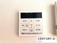 給湯リモコン