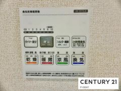 浴室暖房乾燥機