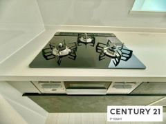 三口ガスコンロ