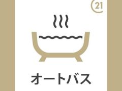 クローゼット
