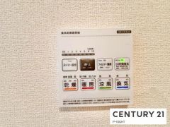 浴室暖房乾燥機