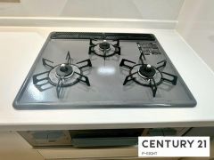 三口ガスコンロ