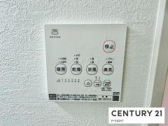 浴室暖房乾燥機