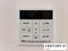 給湯リモコン