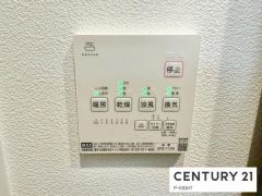 浴室暖房乾燥機