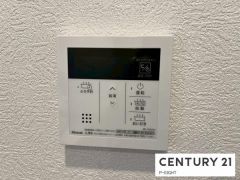 給湯リモコン