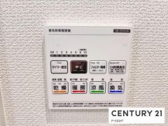 浴室暖房乾燥機