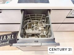 食器洗浄乾燥機