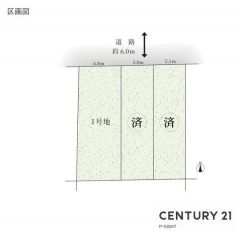 全体区画図