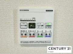 浴室暖房乾燥機