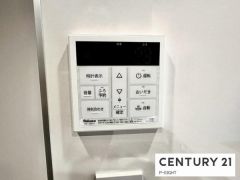 給湯リモコン