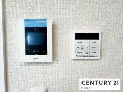 給湯リモコン