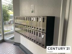 メールコーナー