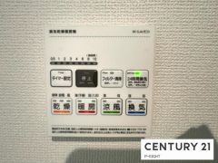 浴室暖房乾燥機