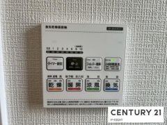 浴室暖房
