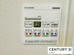 浴室暖房乾燥機