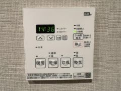 浴室暖房