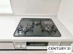 三口ガスコンロ