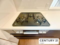 三口ガスコンロ