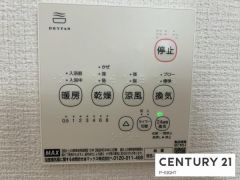 浴室暖房乾燥機