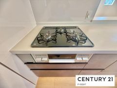 三口ガスコンロ