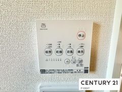 浴室暖房乾燥機