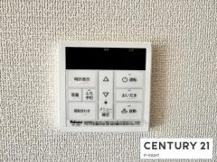 給湯リモコン