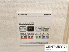 浴室暖房乾燥機