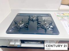 三口ガスコンロ