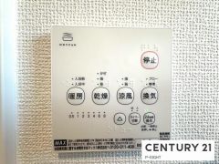 浴室暖房乾燥機