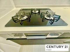 三口ガスコンロ