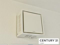 交互給排型熱交換換気システム