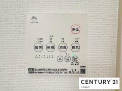 浴室暖房乾燥機
