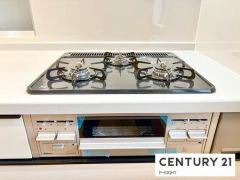 三口ガスコンロ