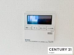 給湯リモコン