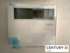 給湯リモコン