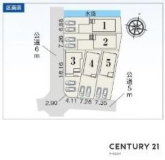 区画図