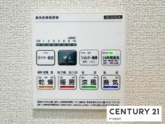 浴室暖房乾燥機