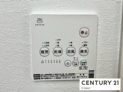 浴室暖房乾燥機