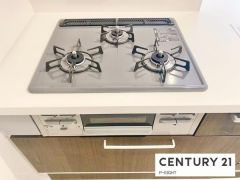 三口ガスコンロ